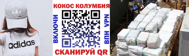 Наркошоп купить НБОМе  Каннабис  Меф  Гашиш  Шатура