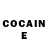 Кетамин ketamine Hilla Said