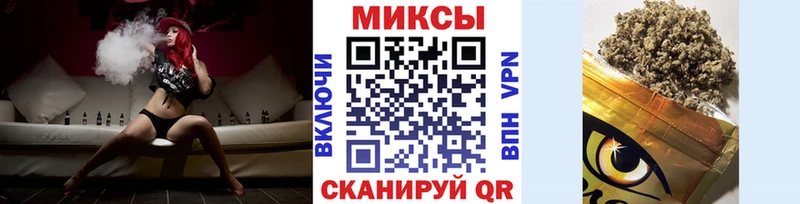Купить где  Шатура  БУТИРАТ жидкий экстази 