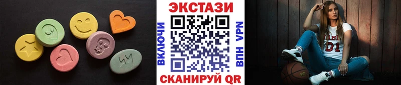 Купить  Шатура  Экстази Punisher 