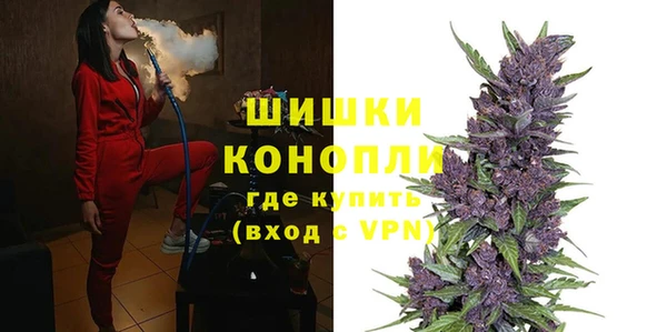 ALPHA-PVP Каменск-Шахтинский