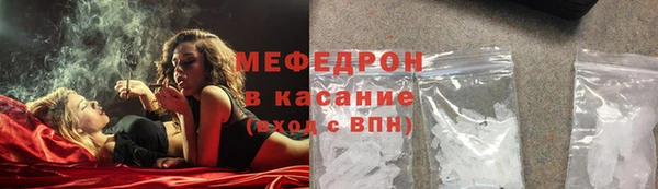 мяу мяу мука Инсар