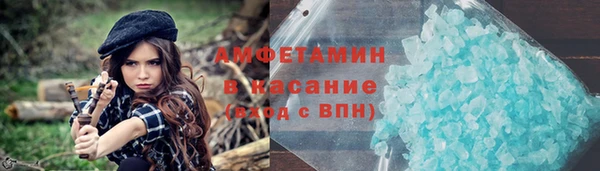 мяу мяу мука Инсар