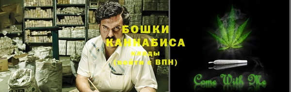 ALPHA-PVP Каменск-Шахтинский