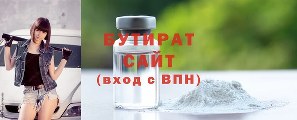 мет Иннополис