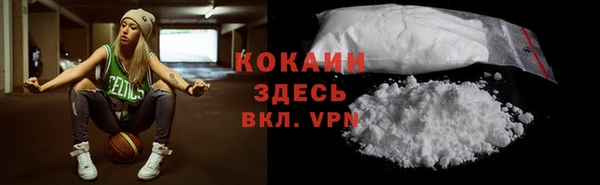 герыч Каменка