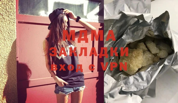 мет Иннополис
