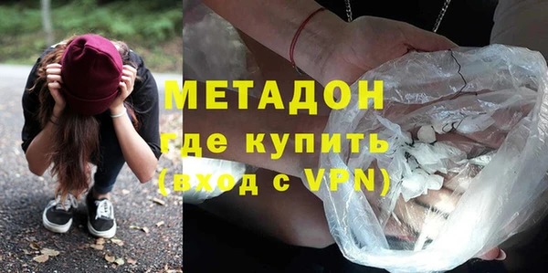 мет Иннополис