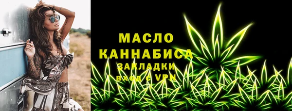 герыч Каменка