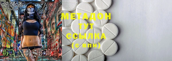 мяу мяу мука Инсар