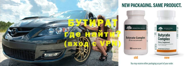 мет Иннополис